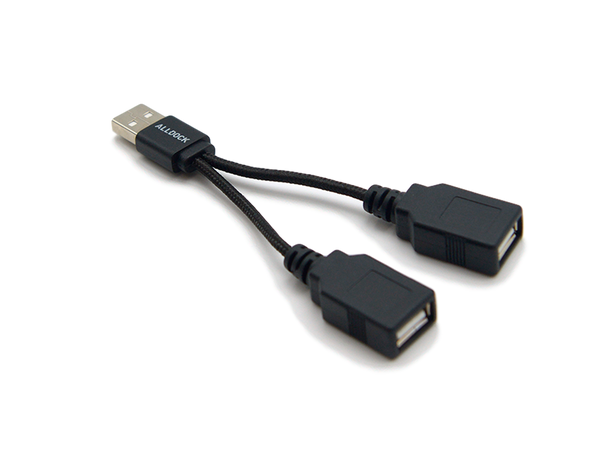 ALLDOCK Split Cable USB-A Sort
